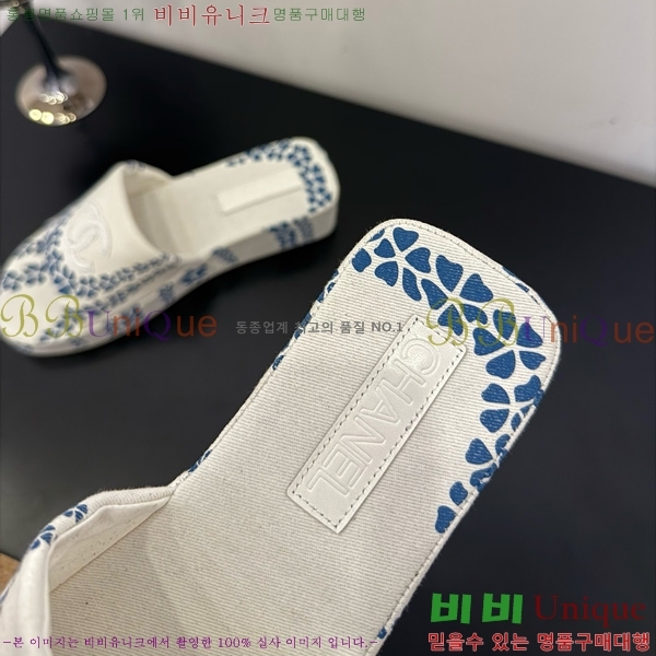 *   28CH825583-1