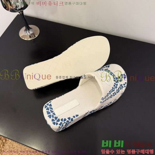 *   28CH825583-1