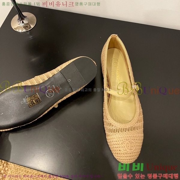 * ޸ ÷ 30CH825591-1