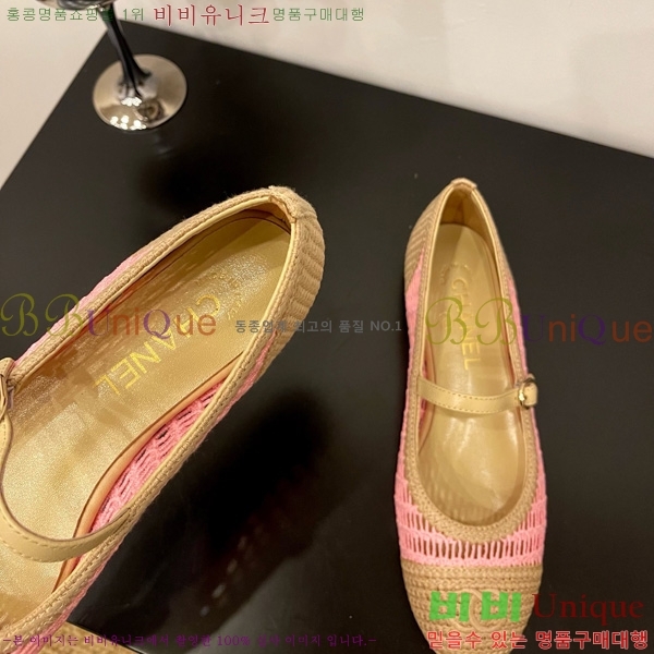 * ޸ ÷ 30CH825591-6