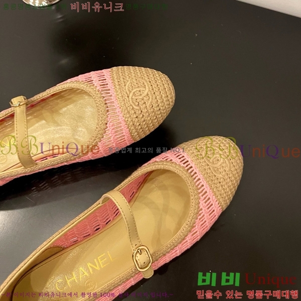 * ޸ ÷ 30CH825591-6