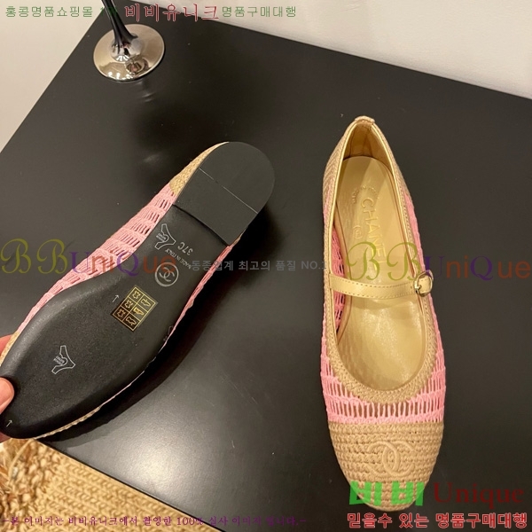 * ޸ ÷ 30CH825591-6