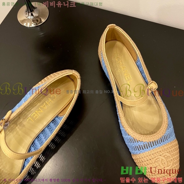 * ޸ ÷ 30CH825591-5
