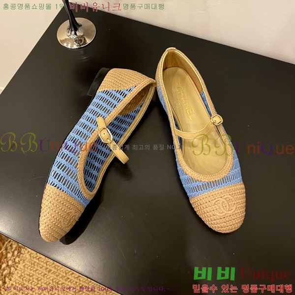 * ޸ ÷ 30CH825591-5