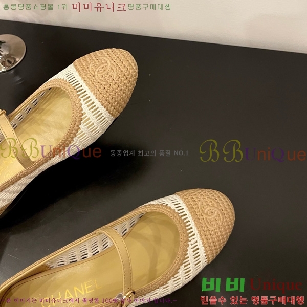 * ޸ ÷ 30CH825591-4