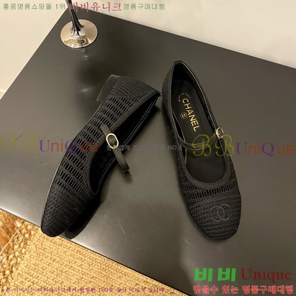 * ޸ ÷ 30CH825591-3