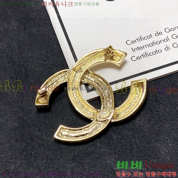  * ġ CH6123507-2