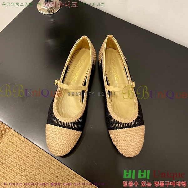 * ޸ ÷ 30CH825591-2
