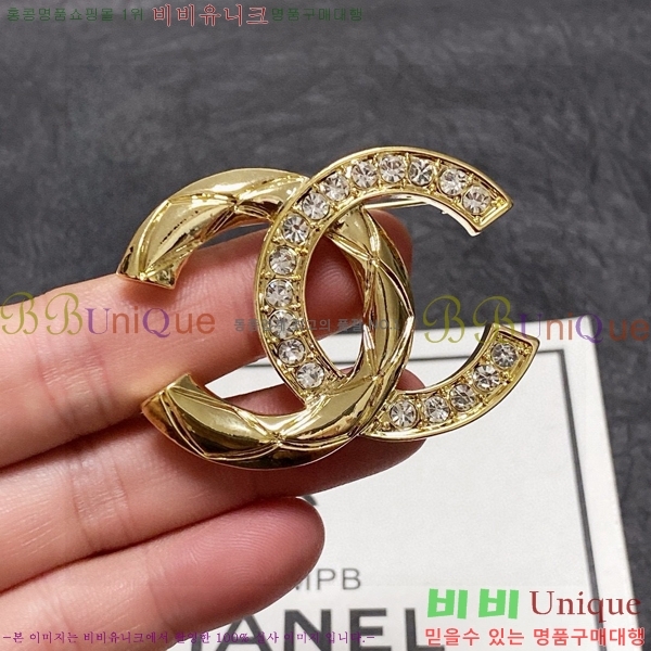  * ġ CH6123507-2