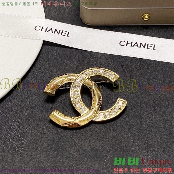  * ġ CH6123507-2
