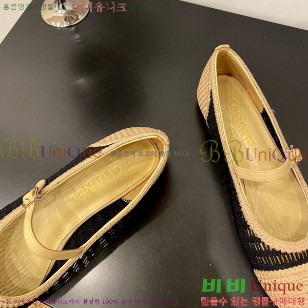 * ޸ ÷ 30CH825591-2