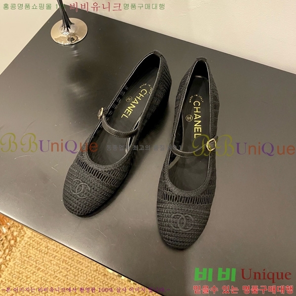 * ޸  30CH825592-6
