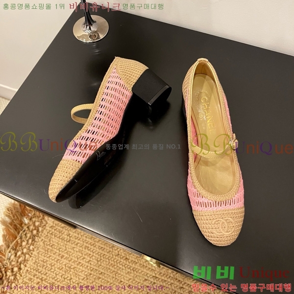 * ޸  30CH825592-5