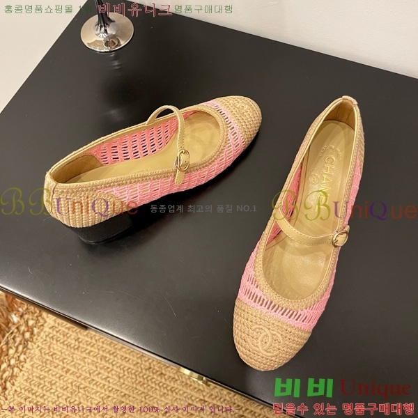 * ޸  30CH825592-5