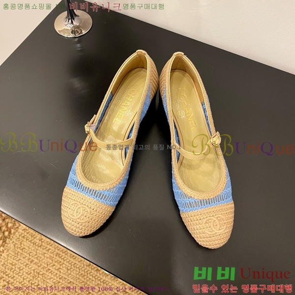 * ޸  30CH825592-4
