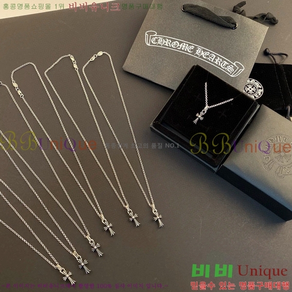  ũ  CHS1012065-4