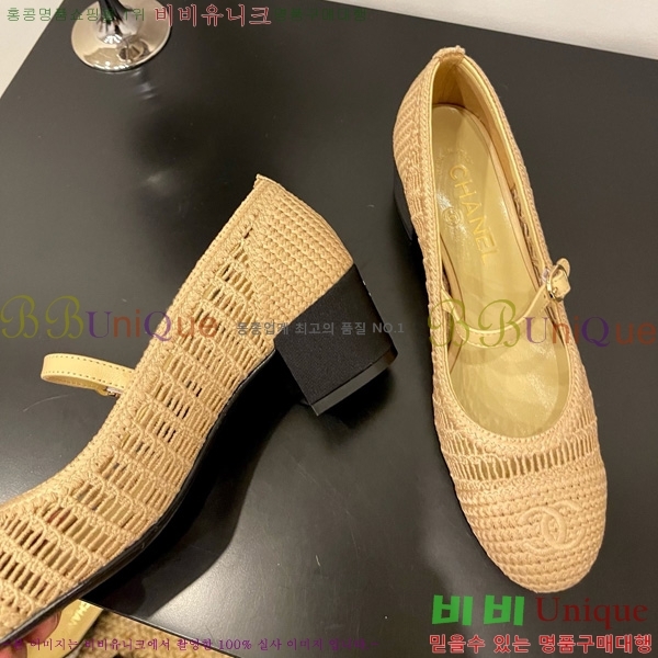* ޸  30CH825592-3