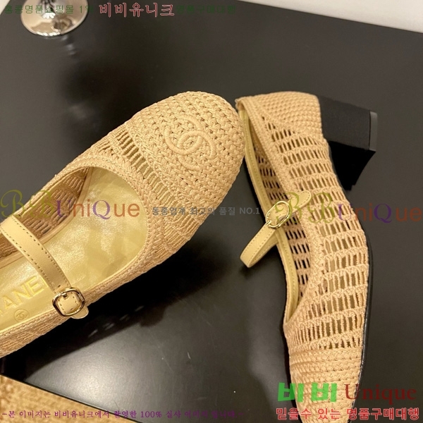* ޸  30CH825592-3