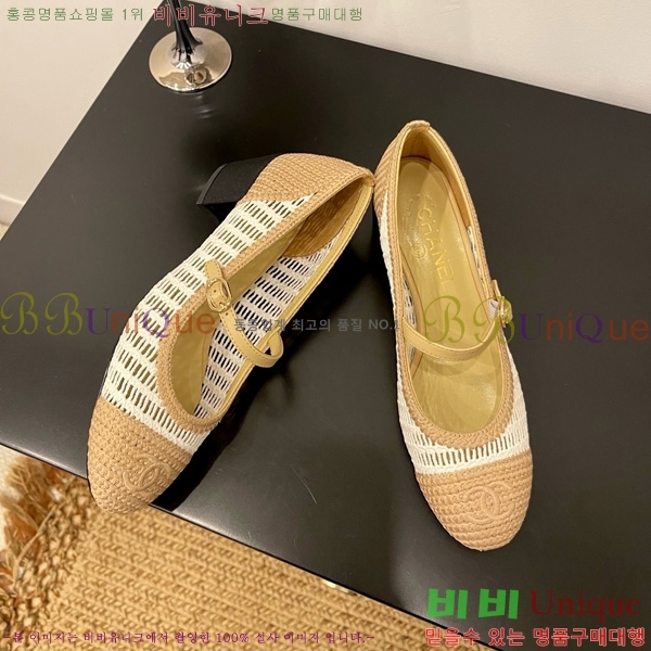 * ޸  30CH825592-2