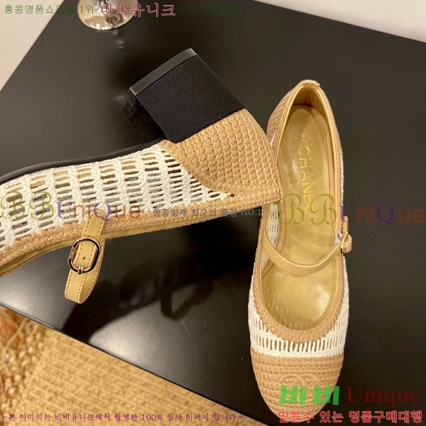* ޸  30CH825592-2