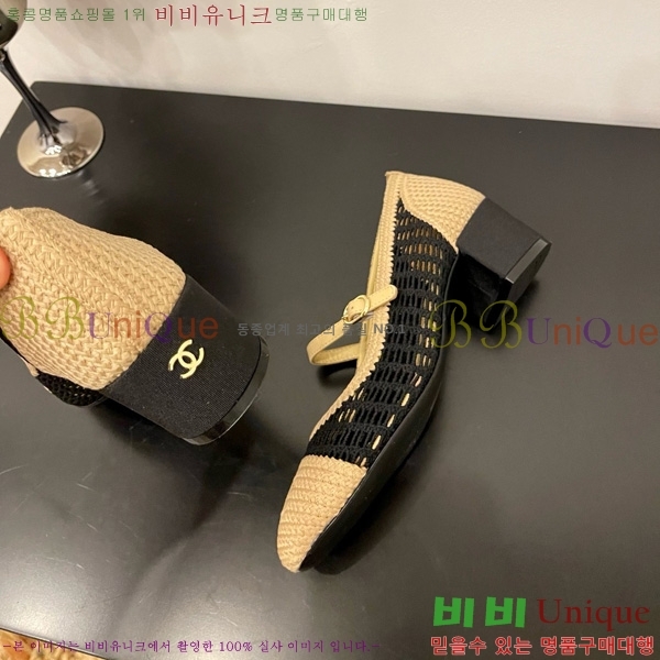 * ޸  30CH825592-1