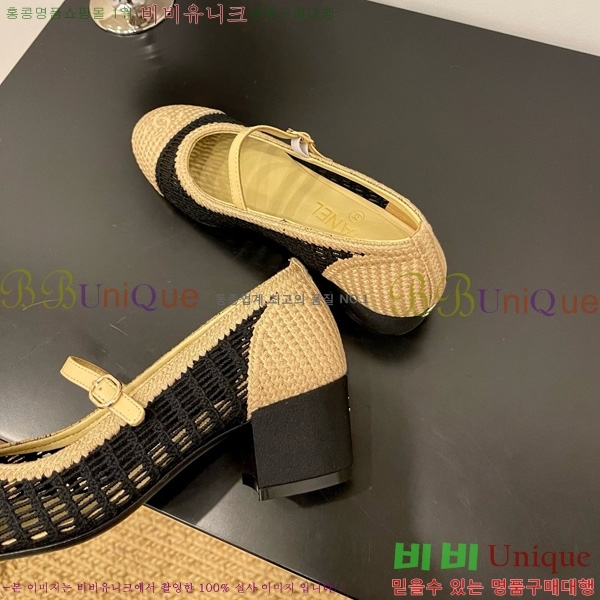 * ޸  30CH825592-1