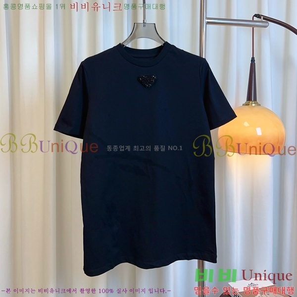    Ƽ PA1712088-3