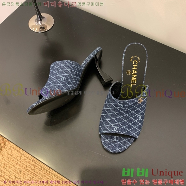 *   27CH825593-1