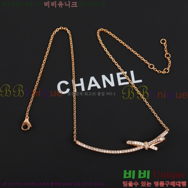  *  CH6671207-1