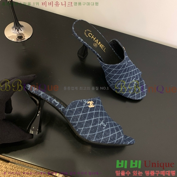 *   27CH825593-1