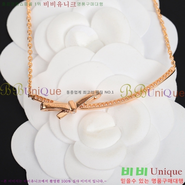  *  CH6671207-1
