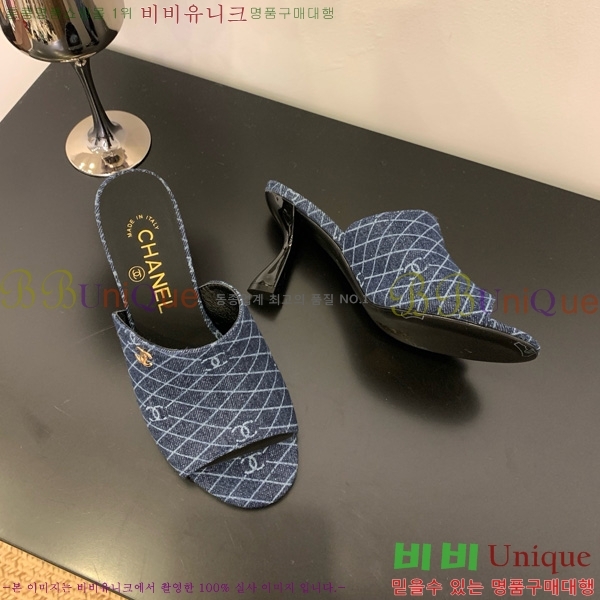 *   27CH825593-1
