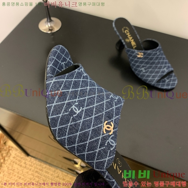 *   27CH825593-1