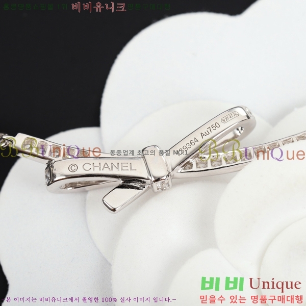  *  CH6671207-1