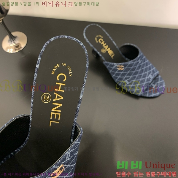 *   27CH825593-1