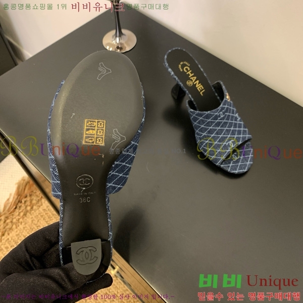 *   27CH825593-1