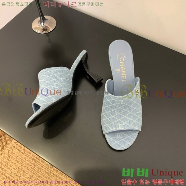 *   27CH825593-2