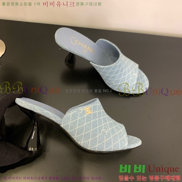 *   27CH825593-2
