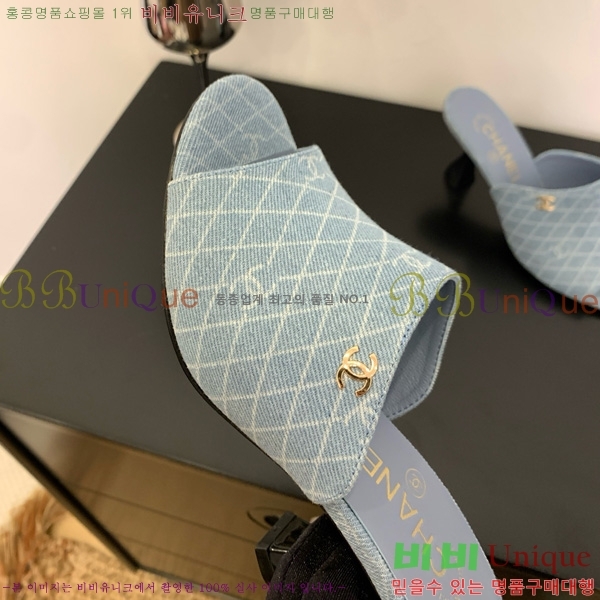 *   27CH825593-2