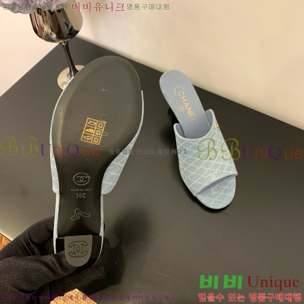 *   27CH825593-2