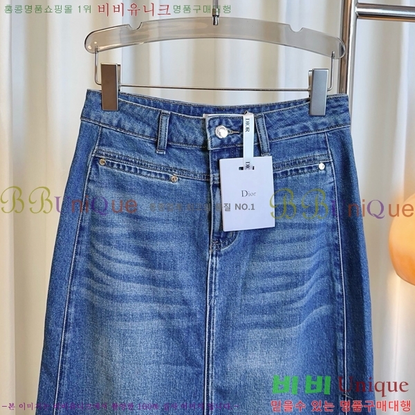   ĿƮ DO8056720-10
