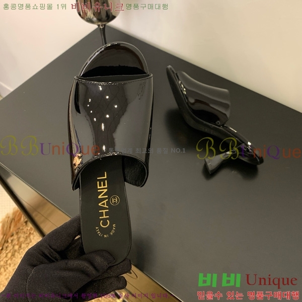 *   27CH825593-3