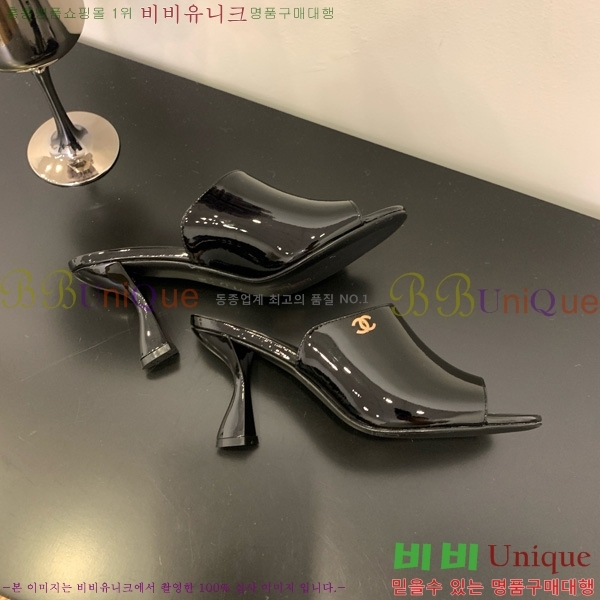 *   27CH825593-3