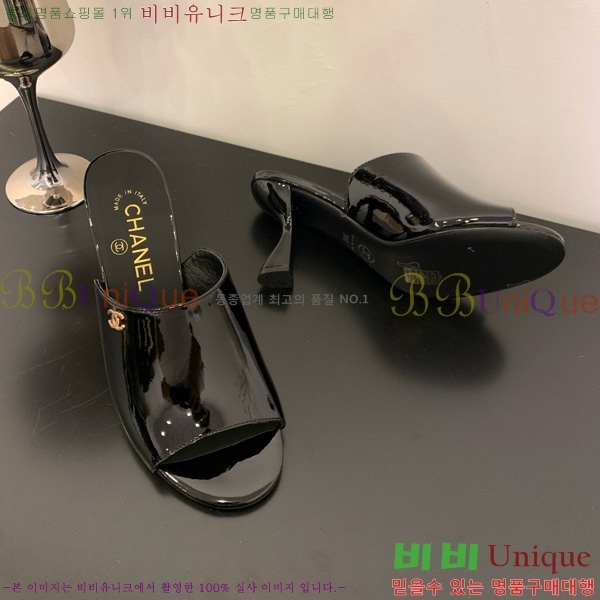 *   27CH825593-3