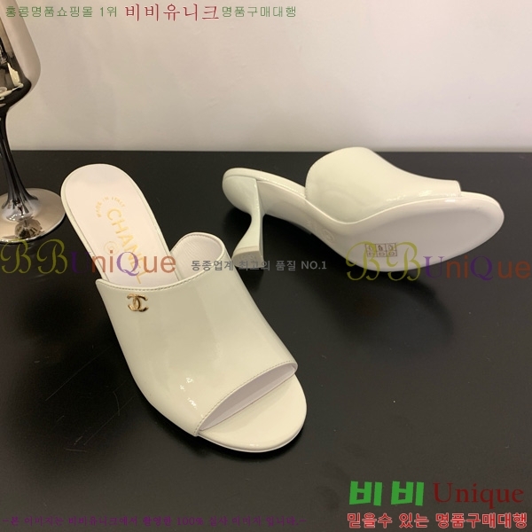 *   27CH825593-4