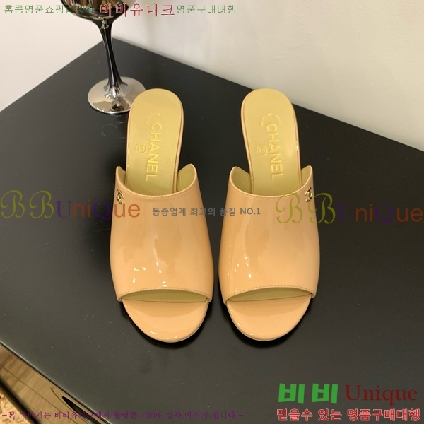 *   27CH825593-5