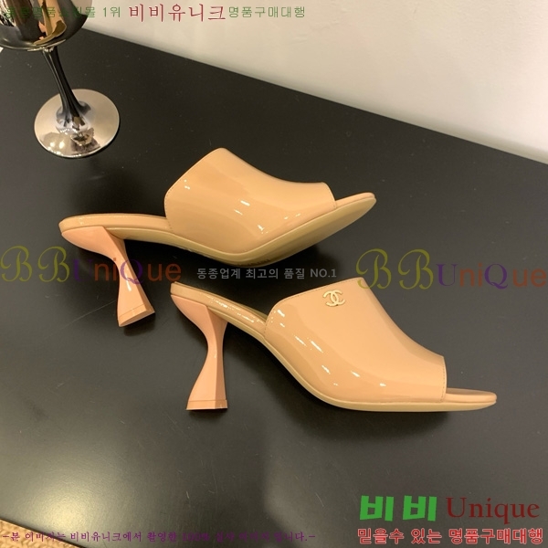 *   27CH825593-5
