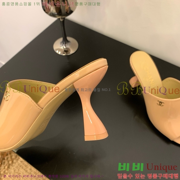*   27CH825593-5