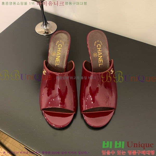 *   27CH825593-6