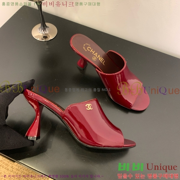 *   27CH825593-6